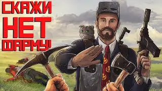 НЕ ФАРМИЛ ЦЕЛЫЙ ВАЙП!  Живу в ОГРОМНОМ железном ЗАМКЕ! Rust \ Раст