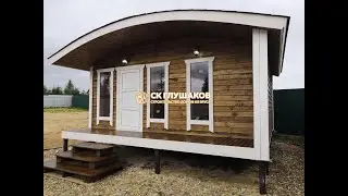 Баня Бурже от Дмитрия Глушакова под ключ