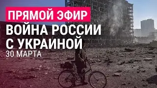 Война в Украине. День 35: Ирпень, обстрел Чернигова, взрывы на складе у Белгорода