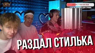 ШАДОУКЕК - ЛУЧШИЙ РЕПЕР