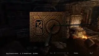 4)SKYRIM REQUEM NO DEATH СМЕРТЬ