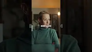 Репетитор английского преподала урок заносчивой малолетке 