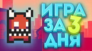 Цветная история или же 3 дня кранчей [Devlog]