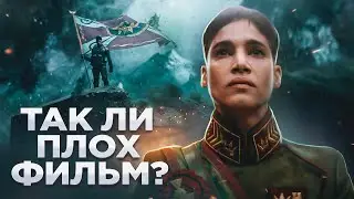 Зак Снайдер и его Блокбастер, каким он получился? Обзор фильма Мятежная Луна (2023) фильм Rebel Moon