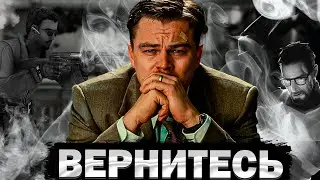 Почему мы возвращаемся в старые игры?
