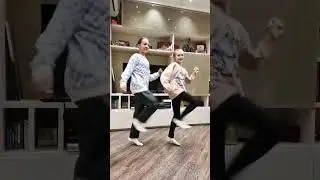 Танцуем 