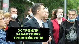 Массовая забастовка общественного транспорта. Как должны вести себя настоящие профсоюзы