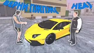 😱 АДМИН УКРАЛ У НУБИКА ДЕНЬГИ В GTA CRMP - BLACK RUSSIA #shorts