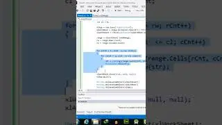 097 - How to read an Excel file using C#