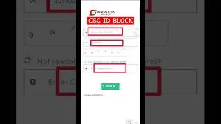CSC ID NOT LOGIN || सीएससी ID Block #csc #cscid #cscvle #shorts