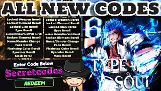 *NEW* TYPE SOUL ALL CODES FOR SEPTEMBER 2024 - NEW SECRET Codes for type soul in roblox (type soul)