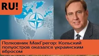 Зеленский согласен на многое... но не может этого сказать публично