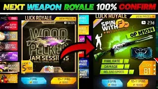 Next Wepen Royale Free Fire 😱 Next Wepen Royale Gun Skin 😍 New Event Free Fire || FF New Event