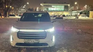 CHERY EXEED VX - премиум без переплат или китайский люкс с ALIEXPRESS за 3.6 миллиона рублей?