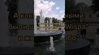 мы дети 90-х / Вы какого года рождения? 