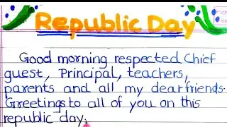 Republic day speech in English for Highschool students | 26 January speech | Smile Please World