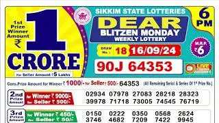 Sikkim Lottery Sambad Live 6pm 16.09.2024 | Lottery Live