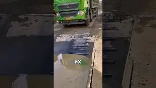 Для чего грузовикам бассейн #shorts