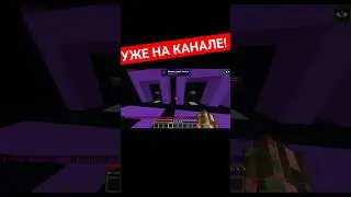 Minecraft Bedwars бедварс 
