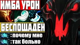 МАГИЧЕСКИЙ SF НЕ ПРОЩАЕТ ВРАГОВ! — Как играть на Шадоу Финд Дота 2 | Гайд на Shadow Fiend Dota 2