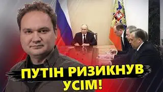 МУСІЄНКО: ТЕРМІНОВЕ з-під КУРСЬКА: відчайдушна АТАКА РОСІЯН! Що відомо? У Москві ПАНІКУЮТЬ