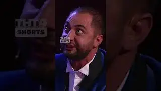 Выходные интеллигенции 😁 