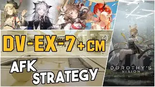 DV-EX-7 + Challenge Mode + Medal | AFK Strategy |【Arknights】