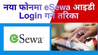 How to active and reset new device in  phone ? || eSewa New Device login problem solution