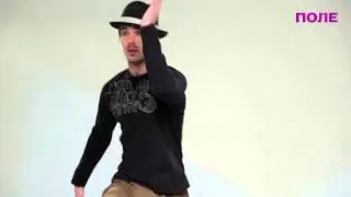 Сергей Курмель Popping