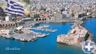 Greece National Anthem - 