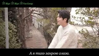 KIM KYU JONG  I wanna hear your voice/ Ким Кю Джон Я просто хочу услышать твой голос (rus sub)