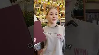 ЛУЧШЕ ПОДУМАЙ ДВАЖДЫ в следующий раз...  #юмор #кофе #кофейня