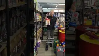 Как определить, что масло не японское? 