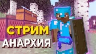 💓ЦЕЛЬ-150 САБОВ, 💥  
