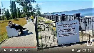 ТАГАНРОГ-2021: ГОТОВ ЛИ НАШ ГОРОД К ОТКРЫТИЮ ЛЕТНЕГО СЕЗОНА? 