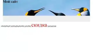 Программирование с нуля от ШП - Школы программирования Урок 9 Часть 4 Курсы 1с кадры Практические