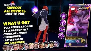 NEW! Script Skin Chou KOF Iori Yagami No Password - Full Effect & Sound With Logo - Latest Patch