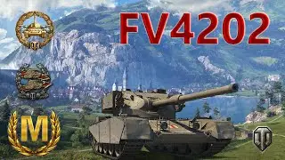 МАСТЕР WoT 🔥 Средний прем танк Великобритании 8 уровня FV4202 ( фв 4202 )