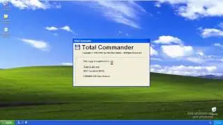 Как удалить баннер в Windows XP