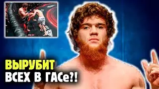 ШАРА БУЛЛЕТ ВРЫВАЕТСЯ В UFC! Разбор карьеры, техники и перспектив Шары Буллета от Яниса