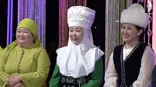 Белгилүү обончу Болот Садыковдун чыгармачылыгына арналган УЛУУ КӨЧ көрсөтүүсү