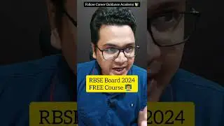 💥 FREE Course (RBSE Board 2024) By Sunil Adhikari 