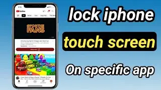 How to set up guided access on iphone || lock iphone touch screen on one app