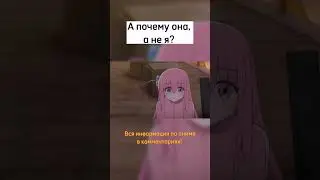 Мы с тобой... 😏 / Одинокий Рокер.