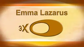 A DEGENERATE AGE by Emma Lazarus