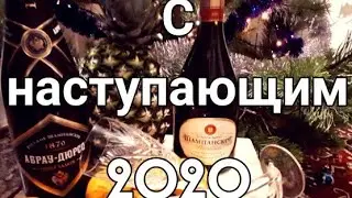 🎄С Наступающим Новым 2020 годом.💝Красивое поздравление.💥