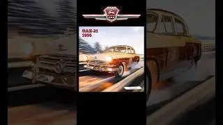 GAZ Volga Evolution (1956-2008)