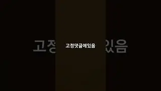 #ㅇㄷ