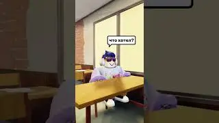 ШКОЛЬНИК ОБМАТЕРИЛ УЧИТЕЛЯ? 😯 #robloxshorts #roblox